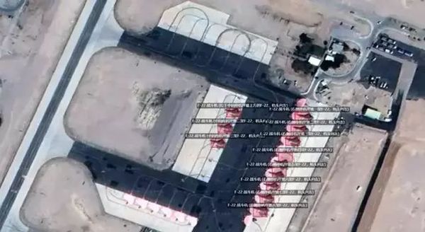 ABD, İsrail’de Artan Güvenlik Riskleri Nedeniyle Personel ve Ailelerinin Ayrılmasına İzin Verdi