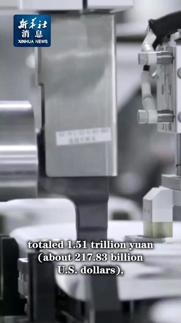 Çin-Almanya Ticaret Hacmi 2025'te Yüzde 5,2 Artış Gösterdi