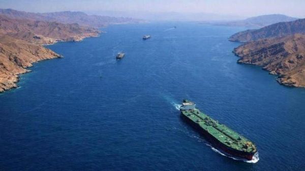 Trump Yönetimi Hürmüz Boğazı'nın Güvenliği İçin Uluslararası Koalisyon Kurmaya Çalıştı