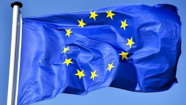 AB, İran'daki Ocak Protestolarına Müdahalede Rol Alan 16 Yetkili ve 3 Kuruluşa Yaptırım Uyguladı