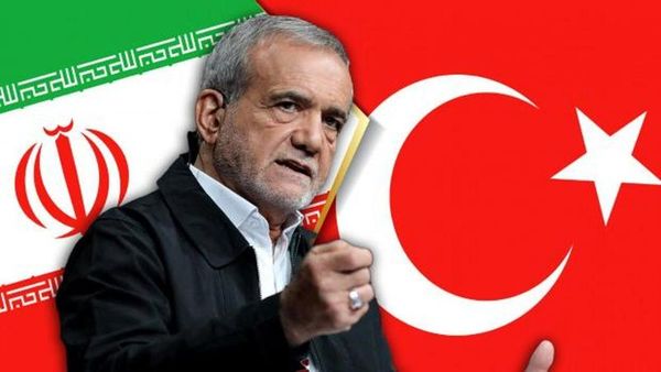 İran Cumhurbaşkanı Pezeskiyan: Türkiye ve Diğer Ülkeler ABD ile İsrail’e Tepkilerini Güçlü Şekilde İfade Ediyor