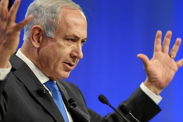 Netanyahu: İran’ın Sanayi Altyapısına Yönelik Operasyonlar Devam Edecek