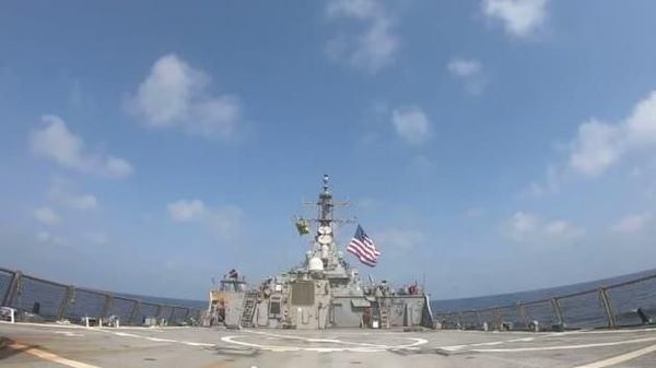 ABD, İran’a Düzenlenen Saldırının Görüntülerini CENTCOM Üzerinden Paylaştı